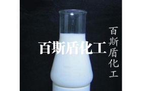 槽罐发酵专用消泡剂