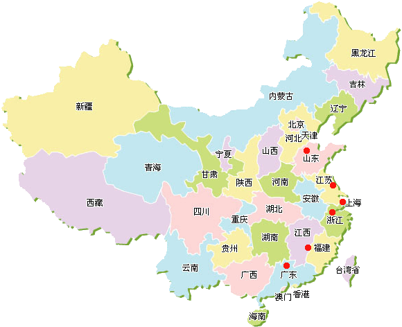 销售网络