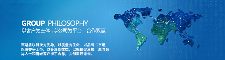 专业售后